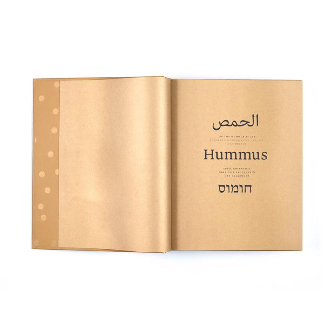 The Hummus Book